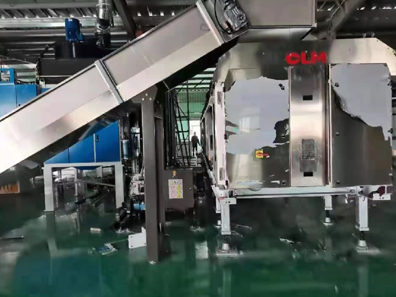 城西耳门CLM洗涤笼-01